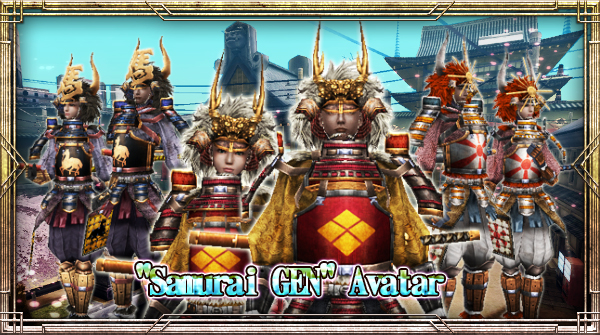 The "Samurai GEN Lottery" is back! Rates for the full set have been boosted x3!