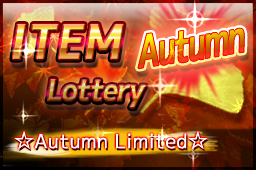 Autumn Item Lottery