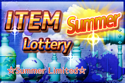 Summer Item Lottery