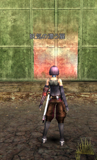 イベント関連NPC