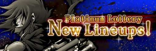 Platinum Battle Lottery Renewed!