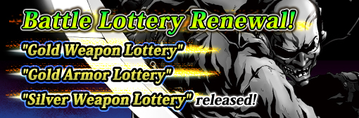 Battle Lottery Renewal!