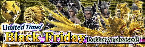 2. Avatar guaranteed Black Friday Lottery released!