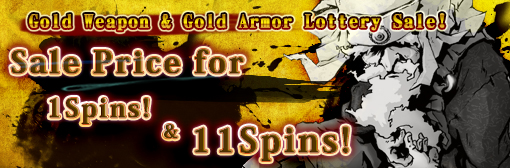 3. Limited period! Spin x1 / x11 Sale for target Battle Lottery Campaign!