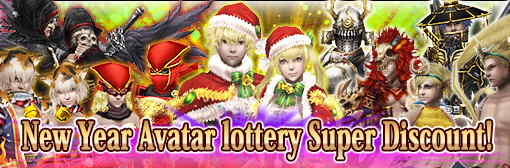 New Year Sale for ALL Avatars!