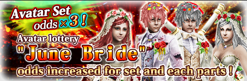 June Bride Lottery June Bride Set x3 odds campaign!