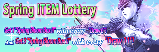 Get A Box with the "Spring Item Lottery" is Back!