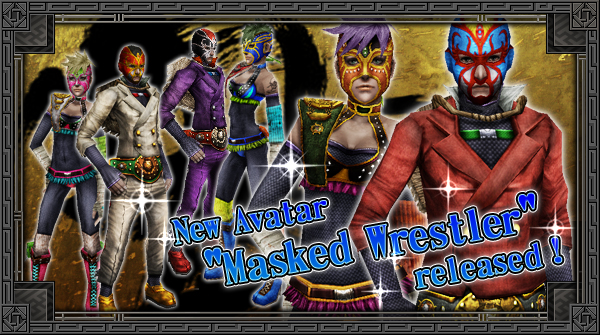 Masked Wrestler Lottery!