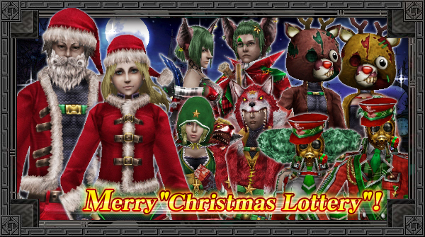 Christmas Lottery is now out for a limited time!