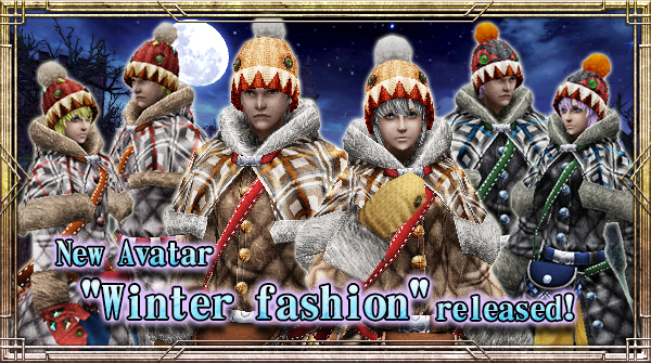 Winter Fashion Lottery!