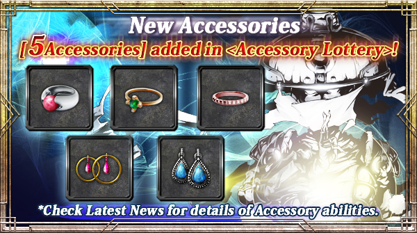 5 New Accessories added in Accessory Lottery!