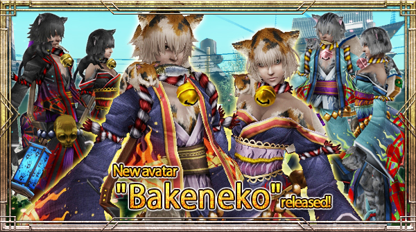 New Avatar Bakeneko will be available!