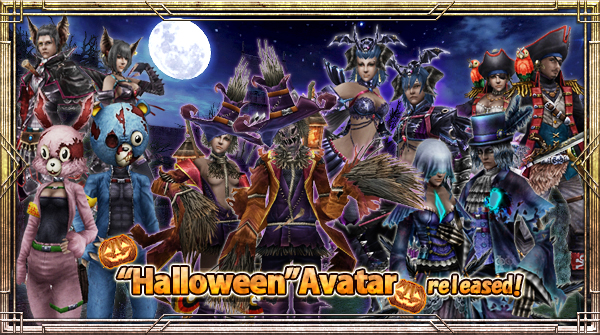 Avatar guaranteed "Halloween Lottery" released!