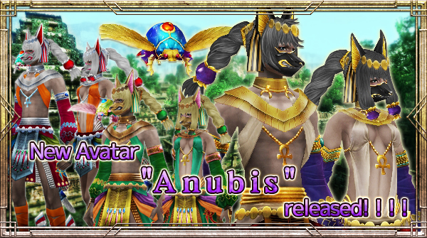 New Avatar "Anubis" will be available!