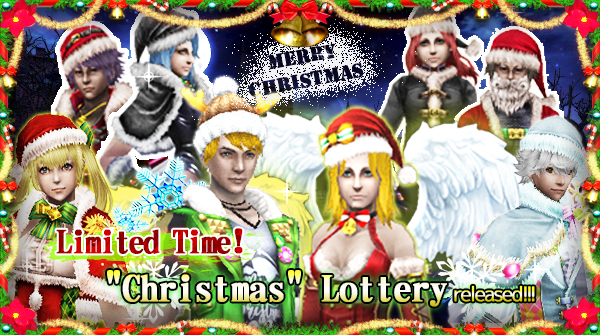 Popularity Avatar "Christmas" will be available!