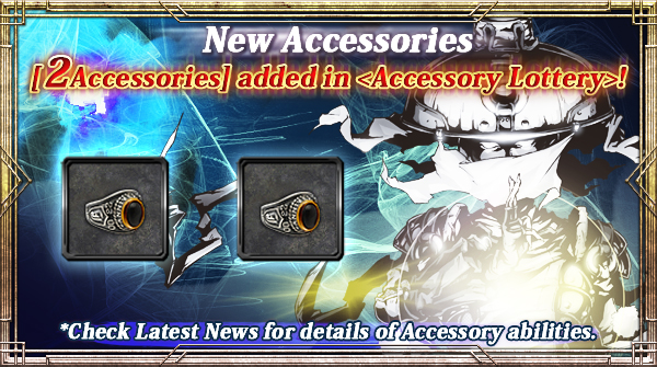 2 New Accessories added in Accessory Lottery!