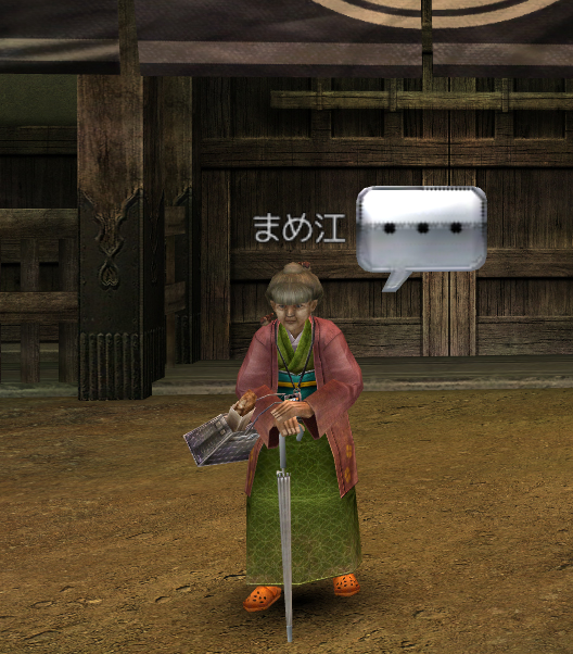 イベント関連NPC