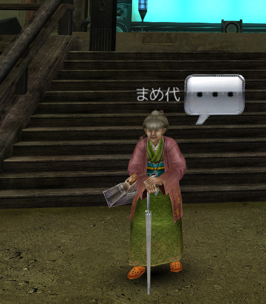 イベント関連NPC
