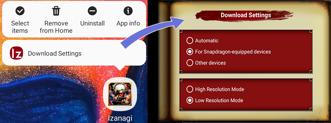 DownloadSettings