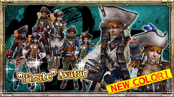 The "Pirate Lottery" Reappears with a New Color!