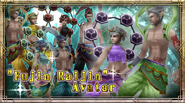 The "Fujin Raijin Lottery" Reappears with a New Color!