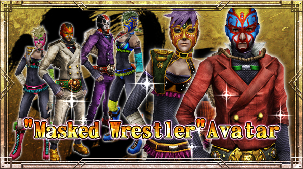 The "Masked Wrestler Lottery" is back! Rates for the full set have been boosted x3!