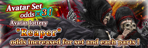 Reaper Lottery Reaper Set x3 odds campaign!