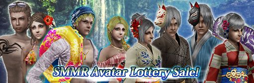 Limited period! Spin x1 / x11 Sale for SMMR Avatar Lottery Campaign!