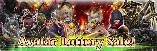 Limited period! Spin x1 / x11 Sale for target Avatar Lottery Campaign!