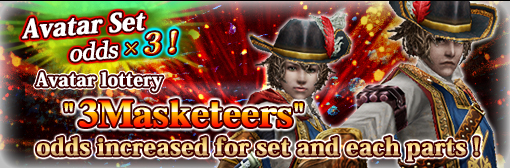 "3Masketeers Lottery" 3Masketeers Set x3 odds campaign!