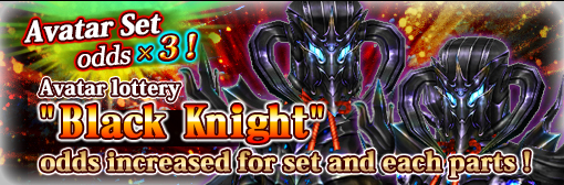 Black Knight Lottery Black Knight Set x3 odds campaign!