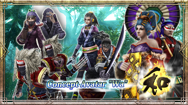 Avatar guaranteed "Concept Avatar Wa" released!