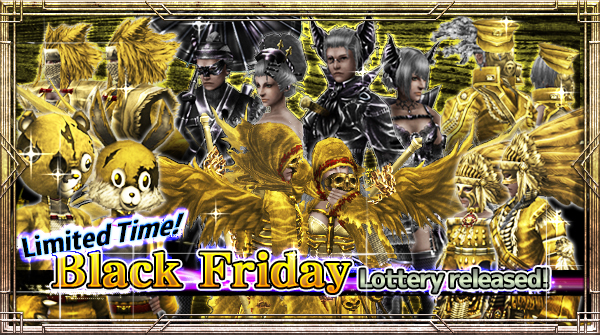 Avatar guaranteed "Black Friday Lottery" released!