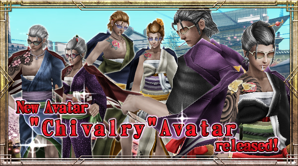 New Avatar "Chivalry" will be available!