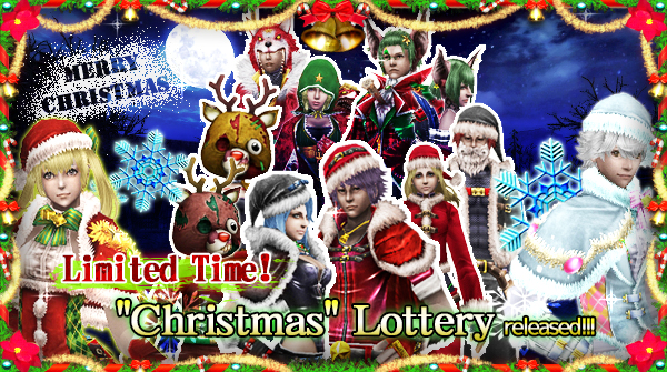 Popularity Avatar "Christmas" will be available!