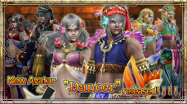 New Avatar "Dancer" will be available!