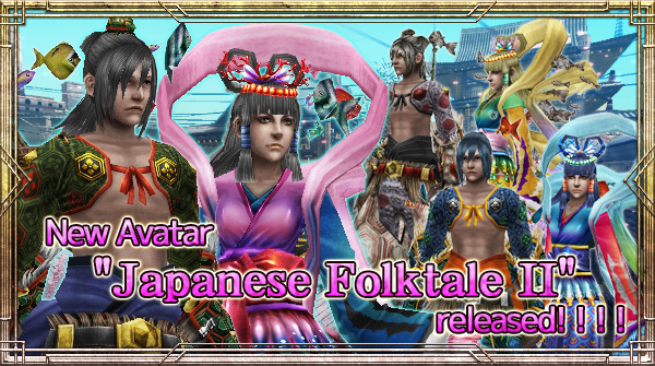 New Avatar "Japanese Folktale II" will be available!